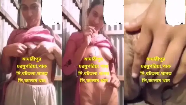 Bangladeshi ladki ka leaked video call mms viral ho gaya